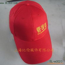 上海比倫服飾——時尚帽飾庫存精選指南