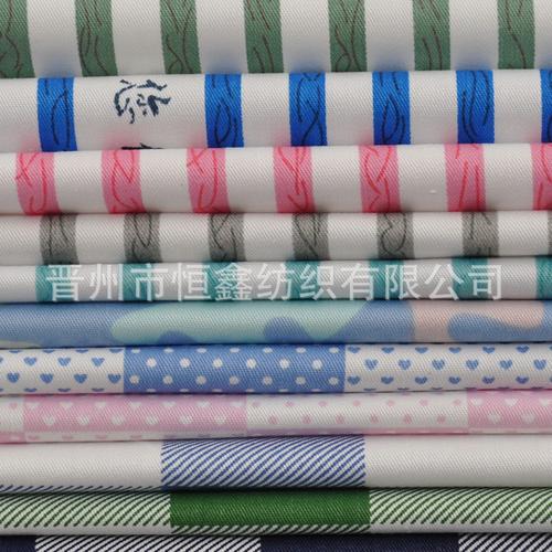 醫用細斜印花床品與護士帽 耐氯漂工廠直銷，守護醫護人員的每一天