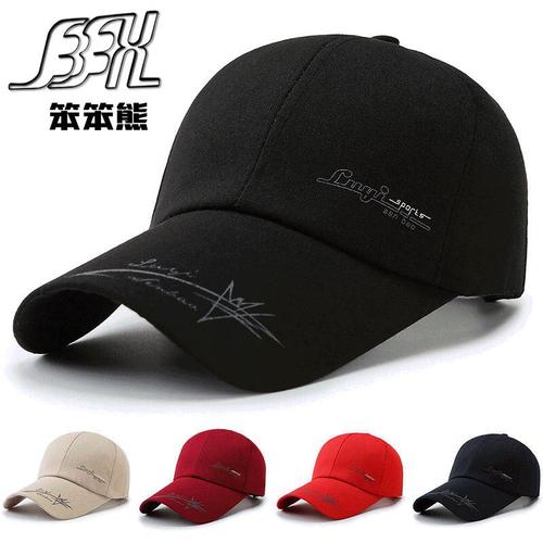 春夏帽子怎么選？從棒球帽到防曬遮陽帽，這篇潮流指南一次講清楚
