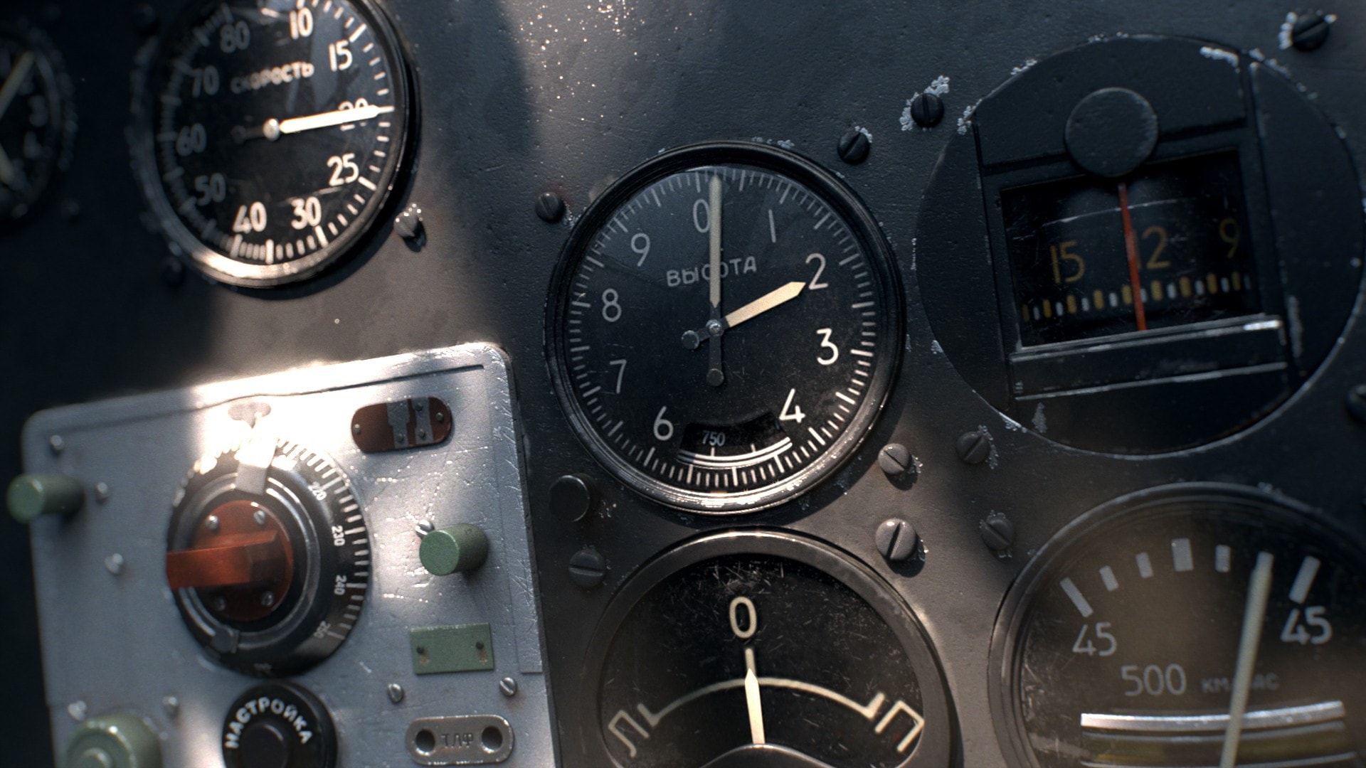 WAR THUNDER: VICTORY IS OURS WAR THUNDER: VICTORY IS OURS