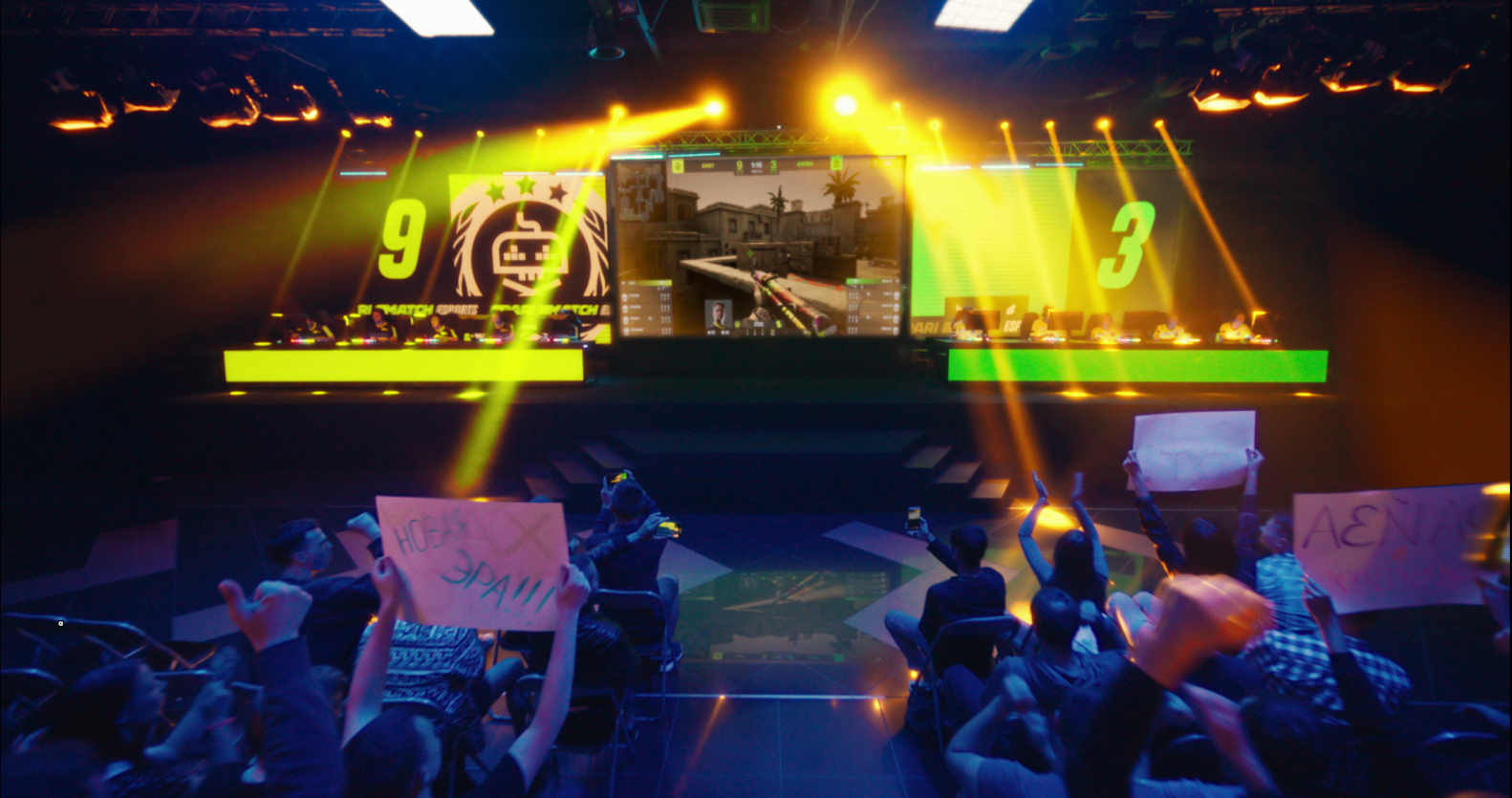 PARIMATCH E-SPORTS