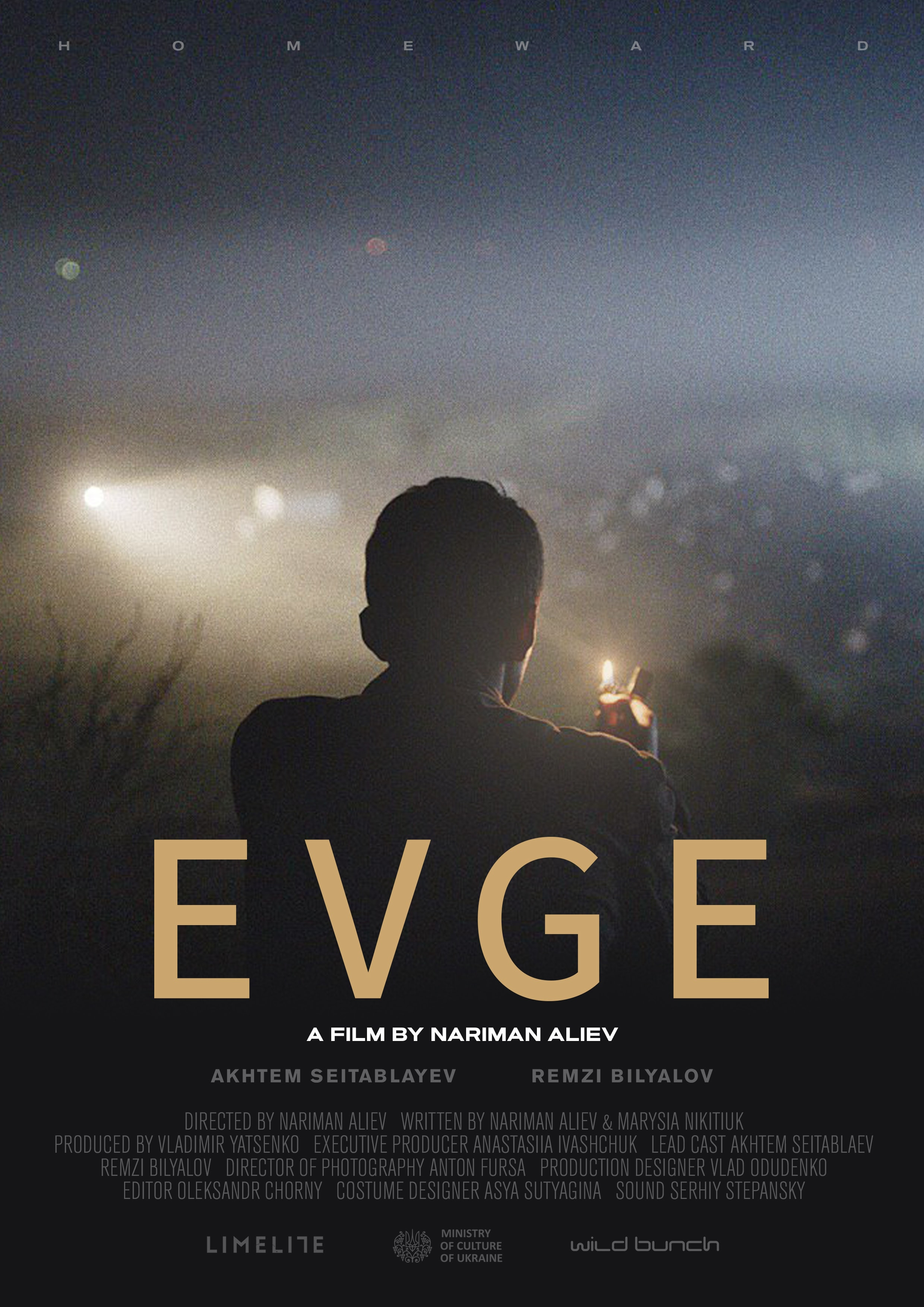 EVGE EVGE