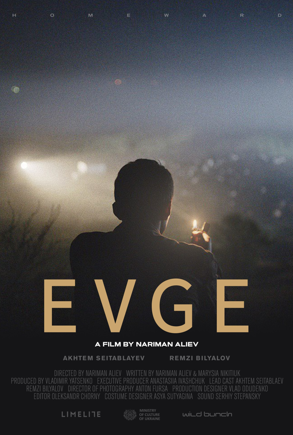 EVGE EVGE