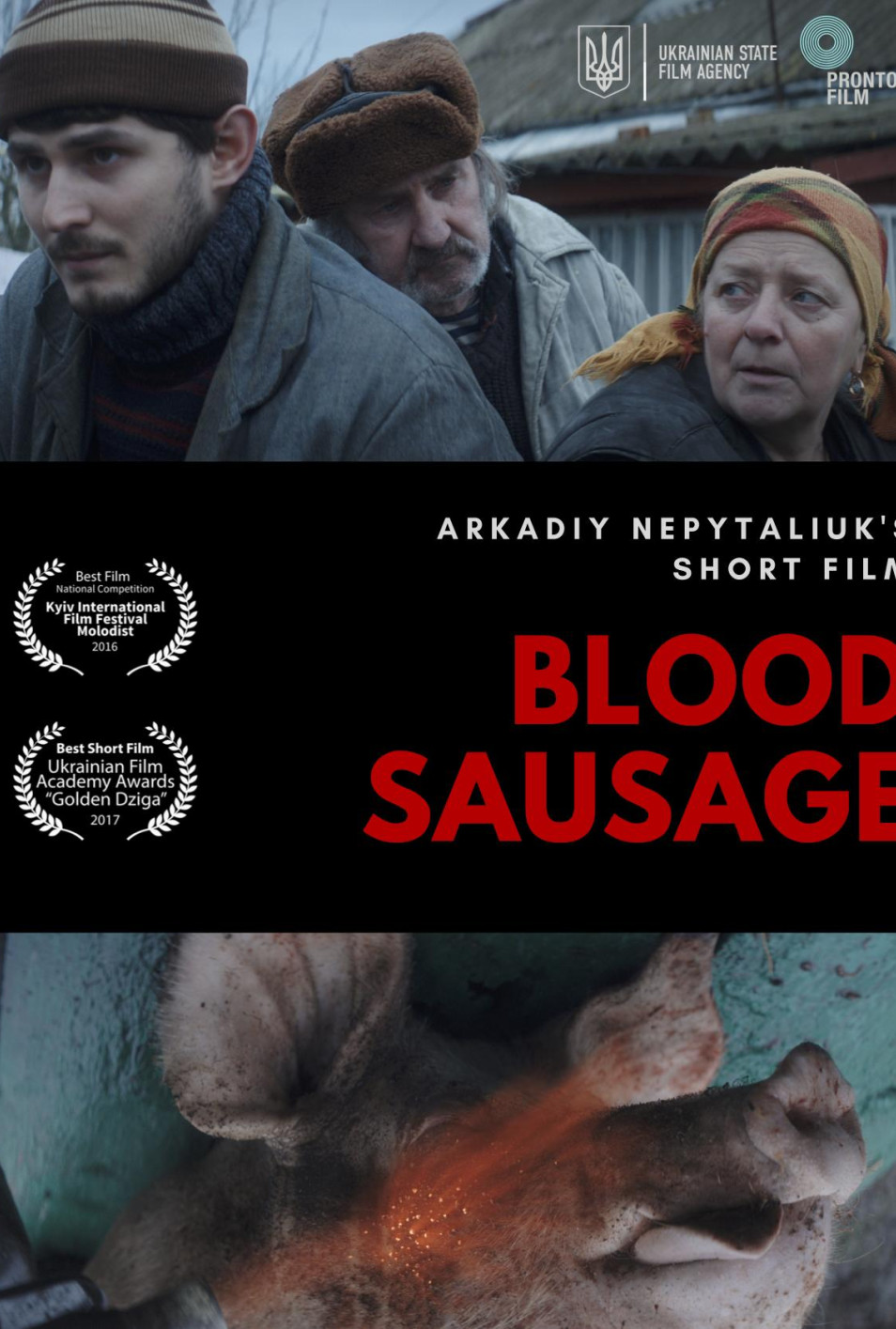 BLOOD SAUSAGE BLOOD SAUSAGE