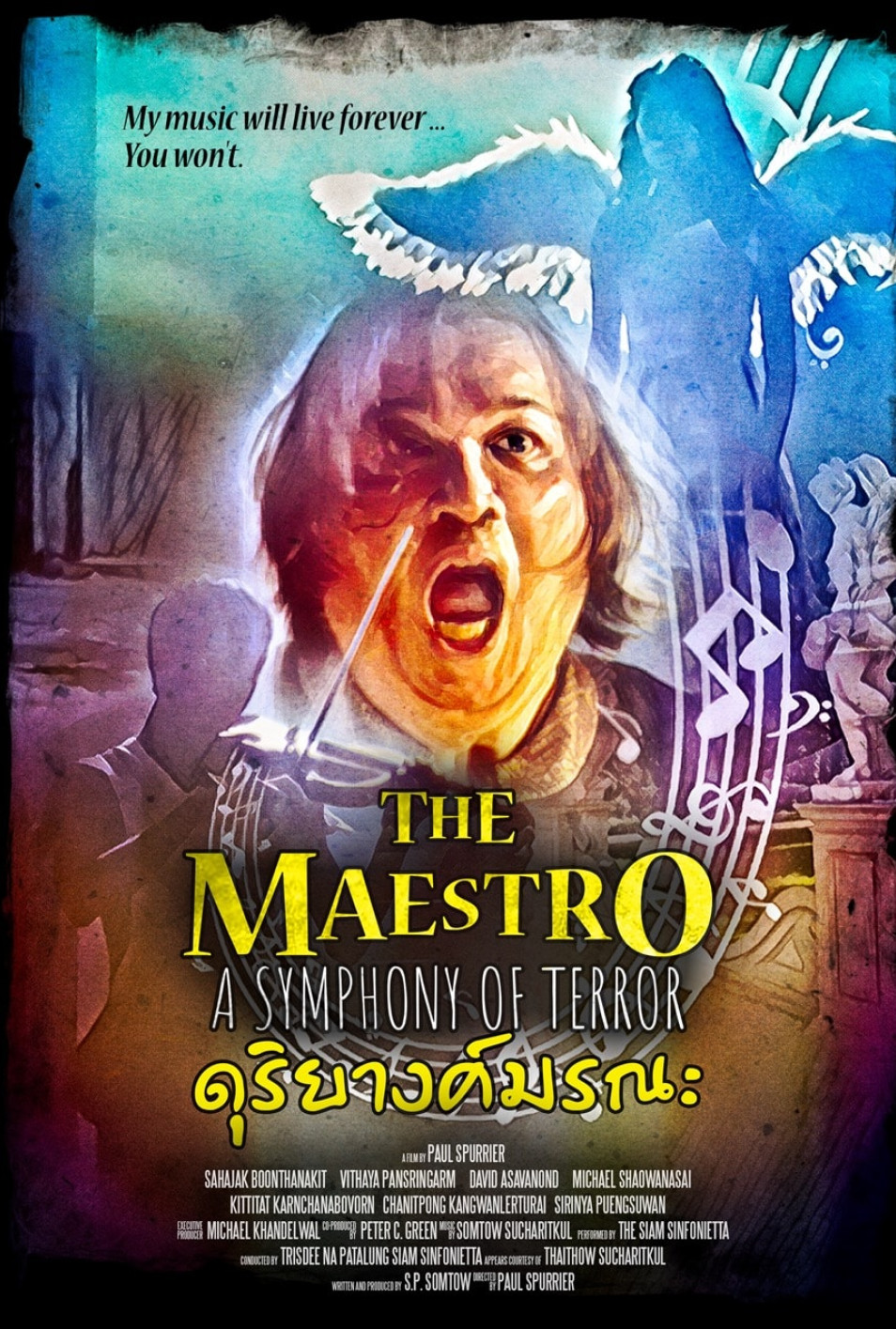 THE MAESTRO THE MAESTRO