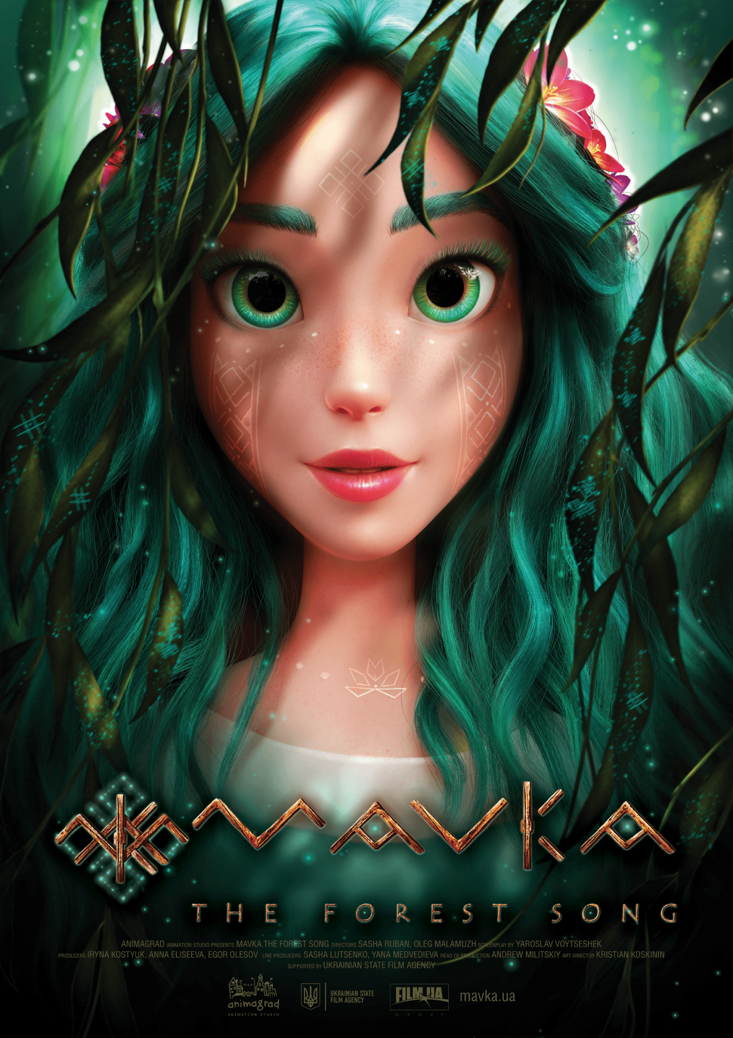 MAVKA. THE FOREST SONG (in production) MAVKA. THE FOREST SONG (in production)