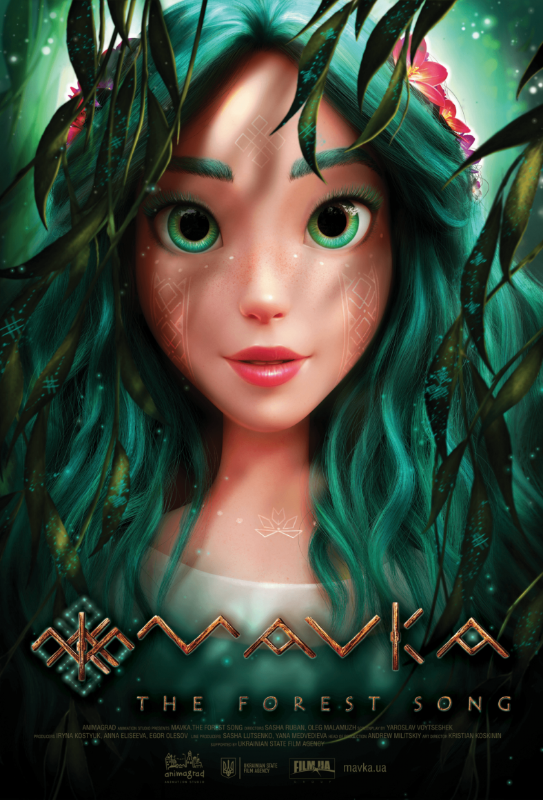 Postproduction MAVKA. THE FOREST SONG (in production) - POSTMODERN DIGITAL