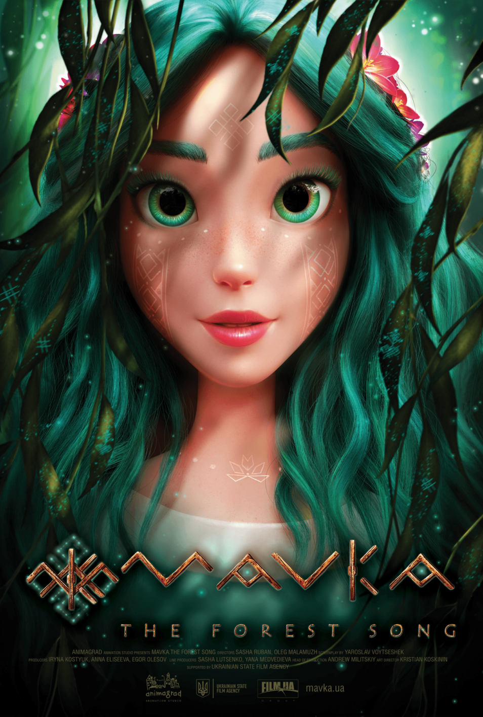 MAVKA. THE FOREST SONG (in production) MAVKA. THE FOREST SONG (in production)